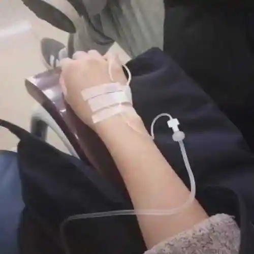 打吊瓶真实图片软件