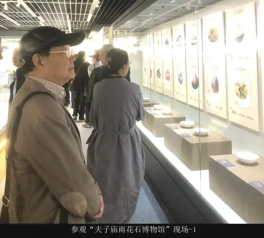 南京最热闹的地方有了"雨花石博物馆"