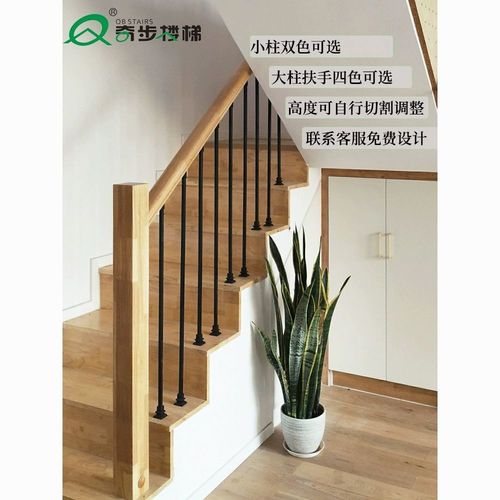 现代时尚简约楼梯立柱扶手实心铁艺黑色单杆阁楼平台飘窗栏杆护栏