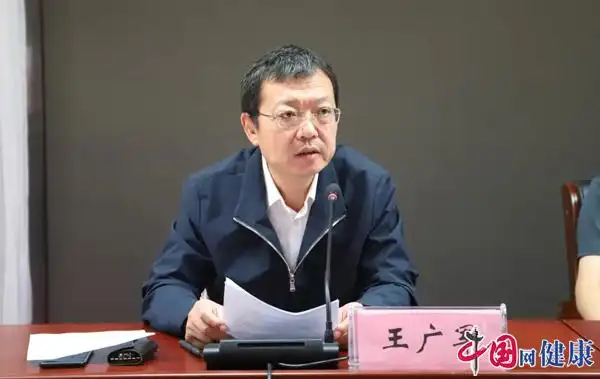 玉田县中医院开展行业作风建设专项整治行动