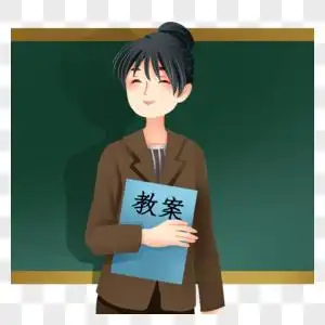 手绘老师黑板前的老师素材