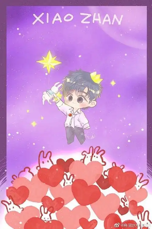 肖战粉丝饭绘小王子和他的快乐星球99每张都好可爱@x玖少年团肖战