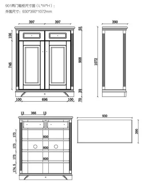 时度欧式三鞋柜田园简约玄关储物柜韩式带抽鞋柜分层抽屉收纳柜902