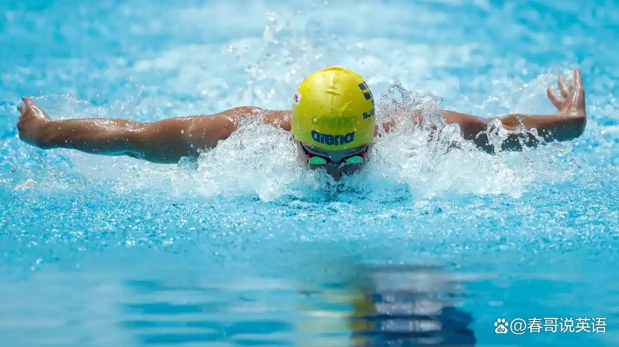 是的,游泳是一项很好的运动.但它能帮助你减肥吗?