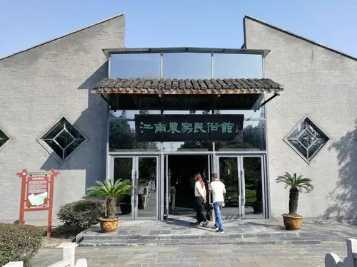 蒋巷生态园民俗文化馆