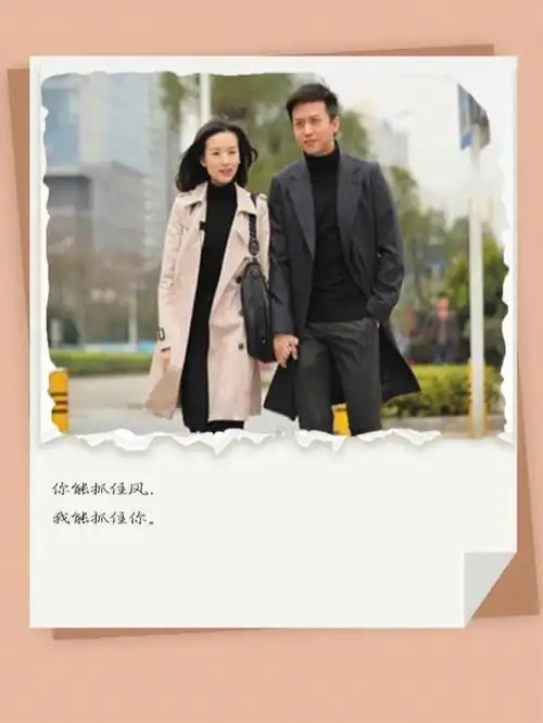 210920相爱十年经典台词