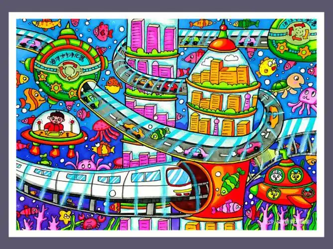 海底城市科幻画马克笔1012岁