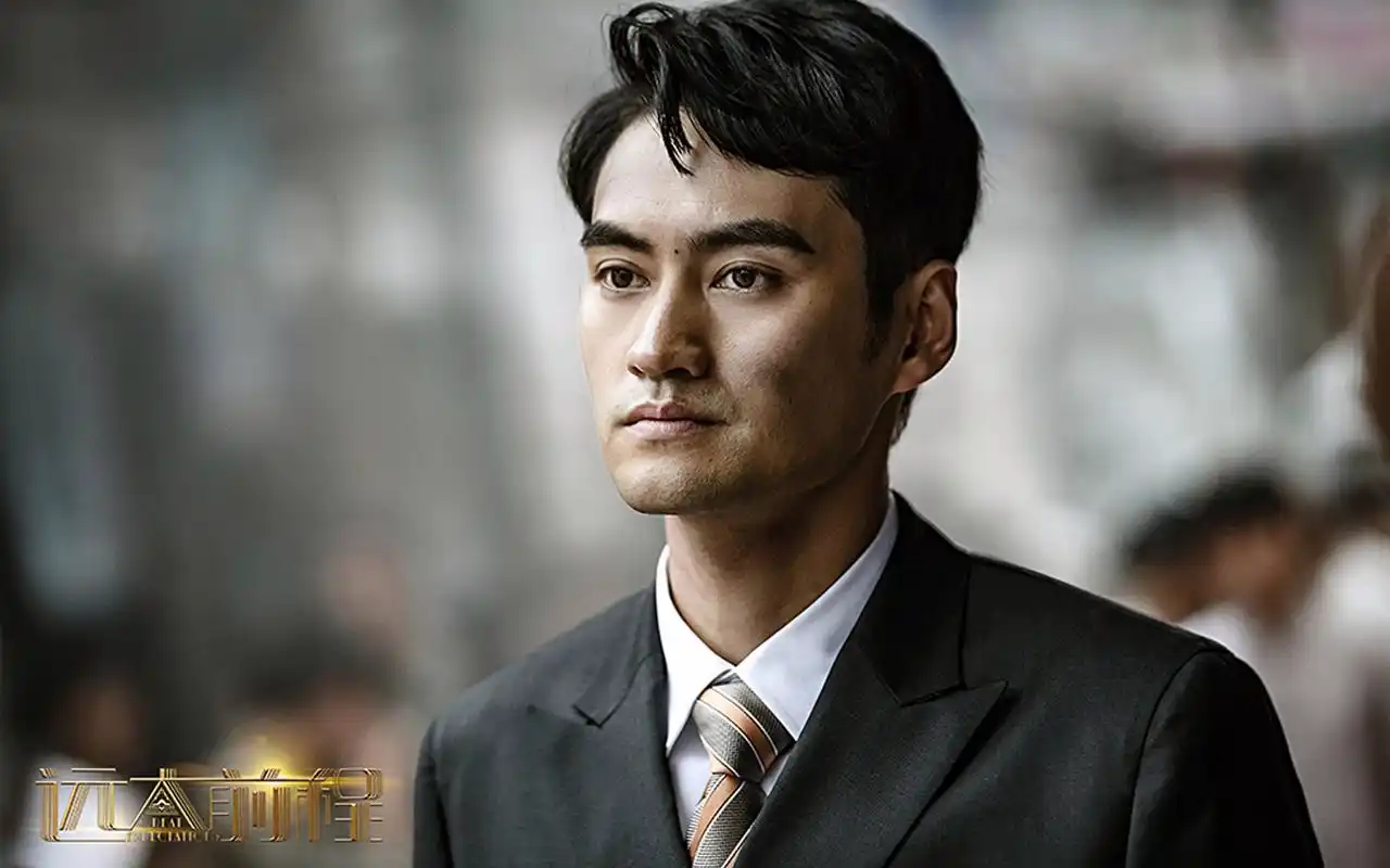 袁弘《远大前程》剧照图片桌面壁纸