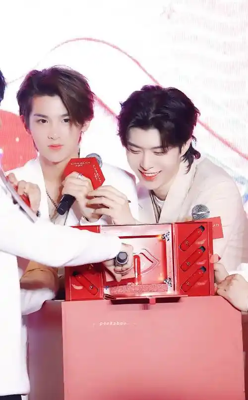 范丞丞&黄明昊justin 皇权富贵