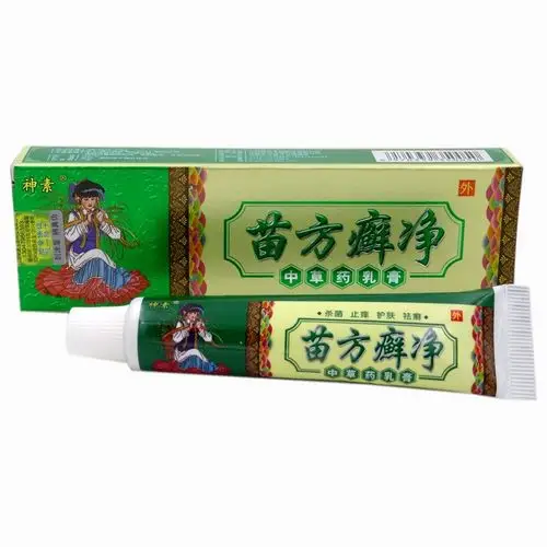 ** 量大议价 神素苗方癣净中草药乳膏 抑菌止痒软膏药膏_库存医药用品