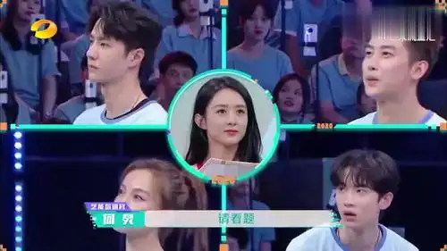 快本:王一博扔捶太投入,不小心砸到赵丽颖,颖宝:你给我等着!