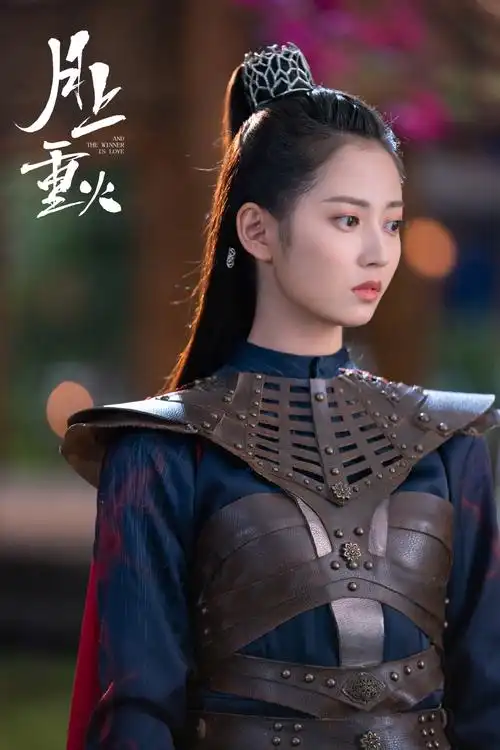 陈钰琪月上重火飒爽剧照图片