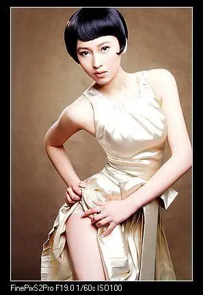 明星 > 正文宁丹琳(资料图) 近日,宁丹琳被打事件连续升级,鼻子受创