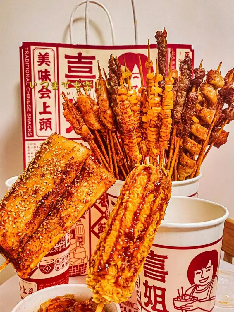 99033串77臭豆腐.国庆去吃什么?哇看过来,超 - 抖音