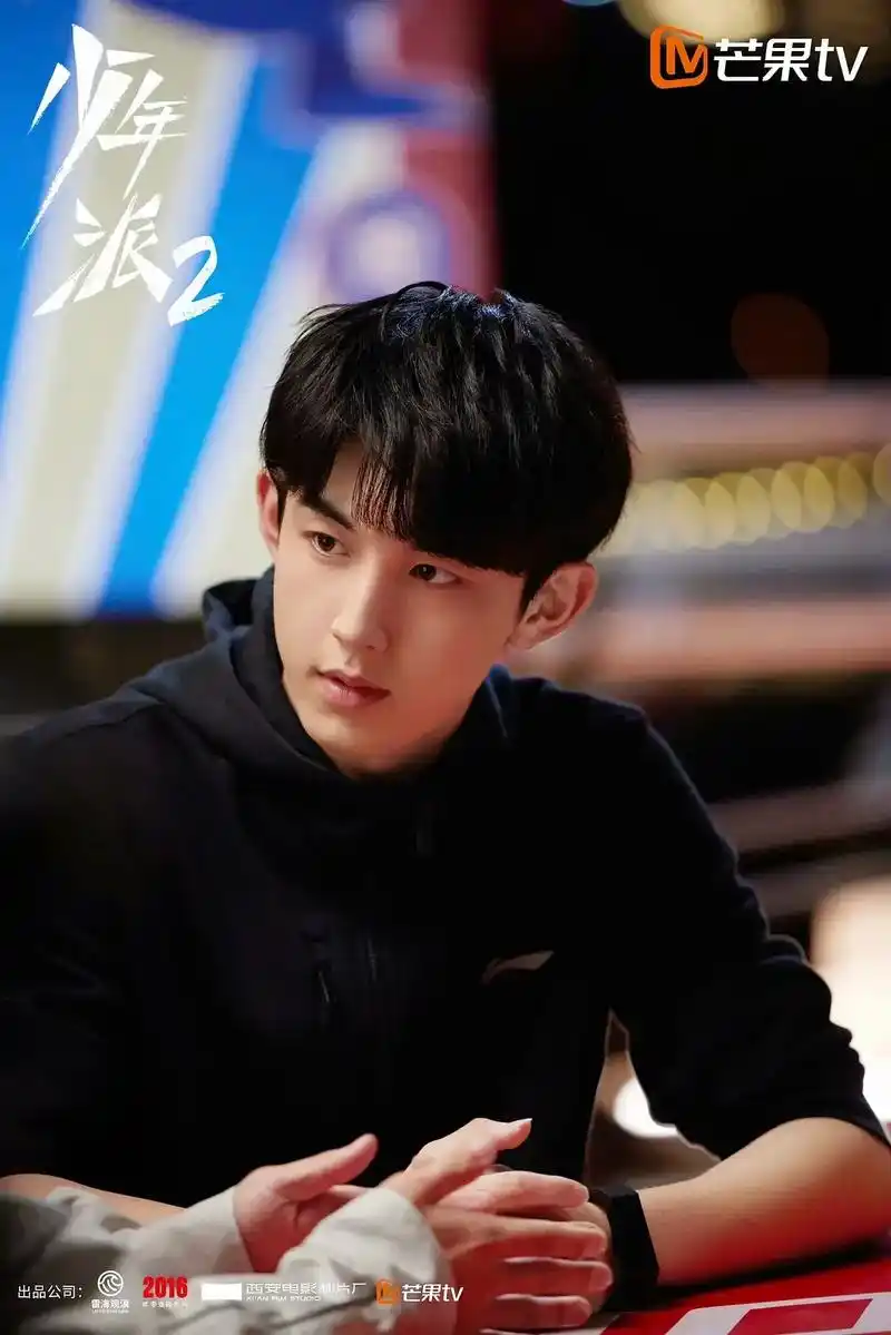 江天昊喜欢邓小琪. 邓小琪喜欢李西舟.  - 抖音