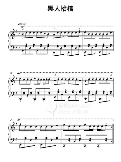 黑人抬棺完整谱