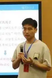 会议概览丨第二届中国县域治理与共建共治共享论坛圆满举办