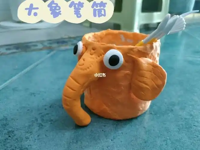 大象笔筒,超轻黏土77废弃瓶子,大象象征吉
