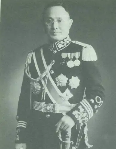 新闻资讯国民党顶级战犯们的结局