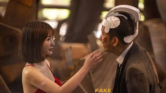 肖央提名影帝,王太利还在愁新片口碑不保,女主柳岩又在秀身材-娱乐