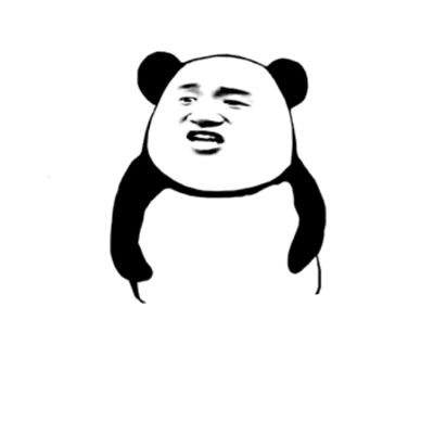 我就纳闷了_表情包_斗图图片