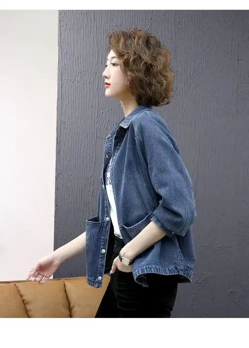 牛仔外套女2022春装新款春季女装春秋时尚韩版休闲宽松女士小个子夹克