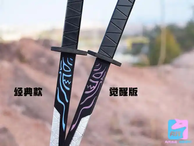 魔刀千刃合金锌合金刺客伍六七的魔刀千刃超大号刀剑全套567磨仞五六