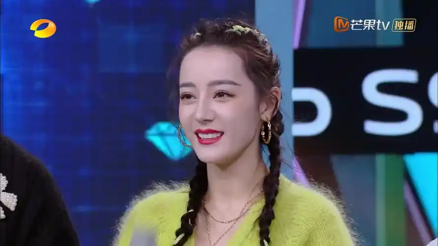 快乐大本营 2021 迪丽热巴烫嘴式自我介绍太好笑