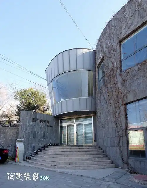 【原摄】 宋庄(六) 国防艺术区 工厂艺术区