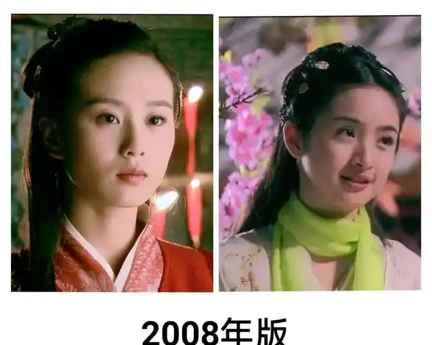 版本_蒋勤勤_刘诗诗