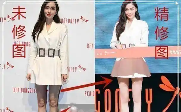 杨颖_身高_照片