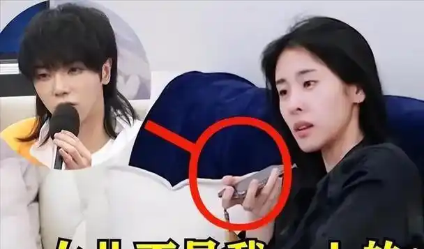 有种"算计"叫张碧晨和华晨宇,孩子4岁了,才明白下的这盘棋?