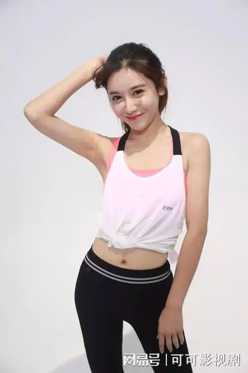 腾讯体育nba主持人美娜无数宅男球迷的女神