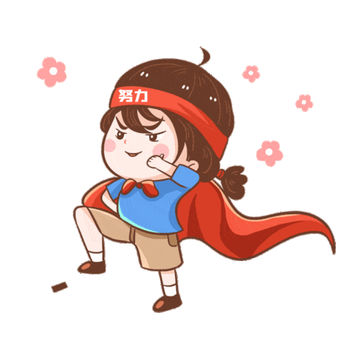 倒计时10天 | 学公约 赢红包 2021健康提素行动超强剧透来啦!