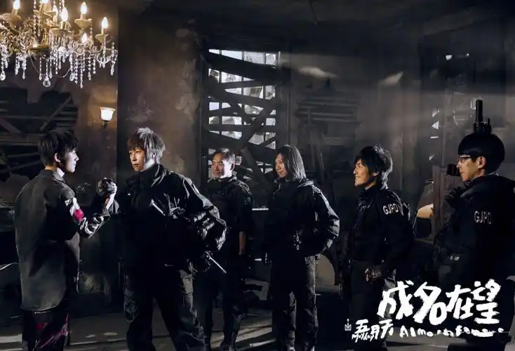 易烊千玺五月天成名在望mv高清图片