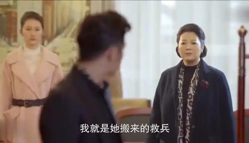 黄大妮:儿子要拆前妻店铺,婆婆赶来为前儿媳撑腰,霸气