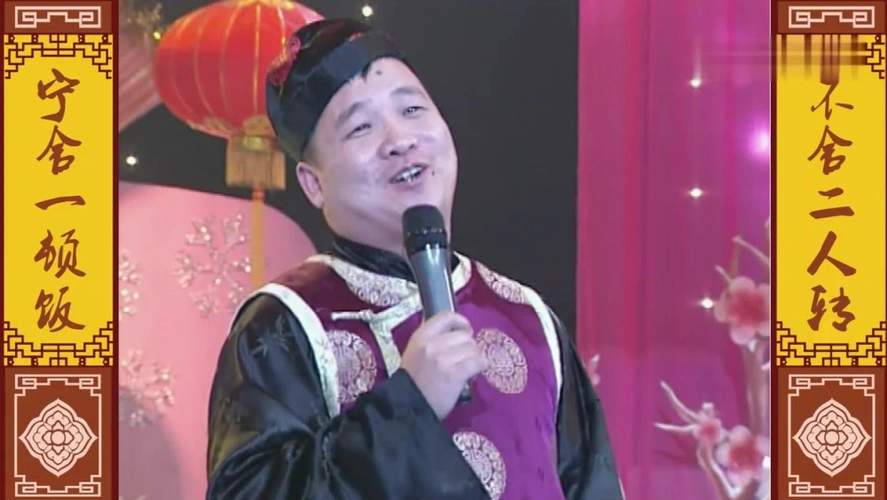 二人转红人孙小宝坦言生活落魄取暖费都交不起还要认网红当干爹