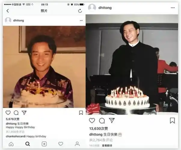 没同居,没代孕,没孩子,已搬离哥哥故居|唐鹤德|张国荣|男朋友_新浪