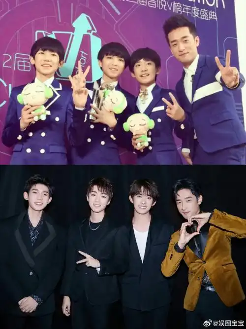 tfboys十年之约演唱会