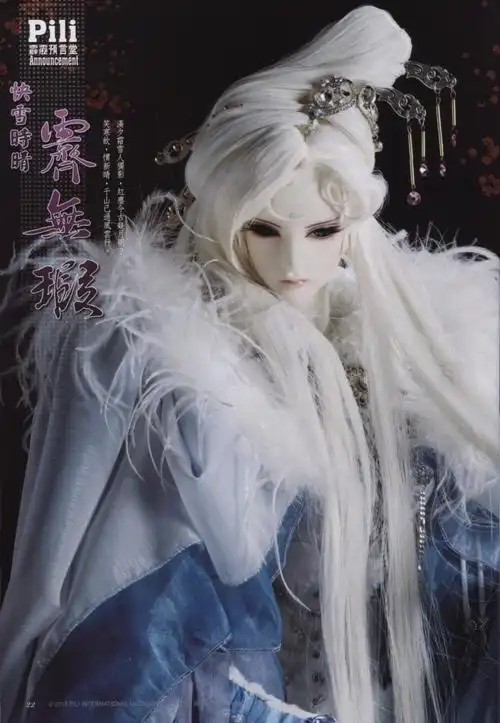 请各位会抠图的兄弟姐妹们帮忙抠图,可以互助存档 .