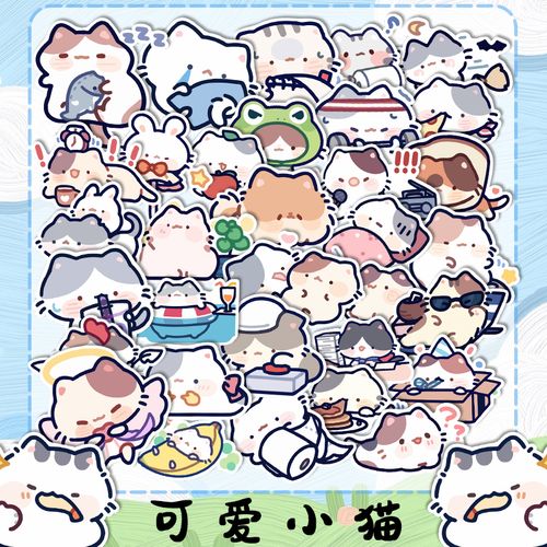 卡通可爱小猫ins韩系手账贴纸笔记本电脑手机ipad水杯装饰贴防水
