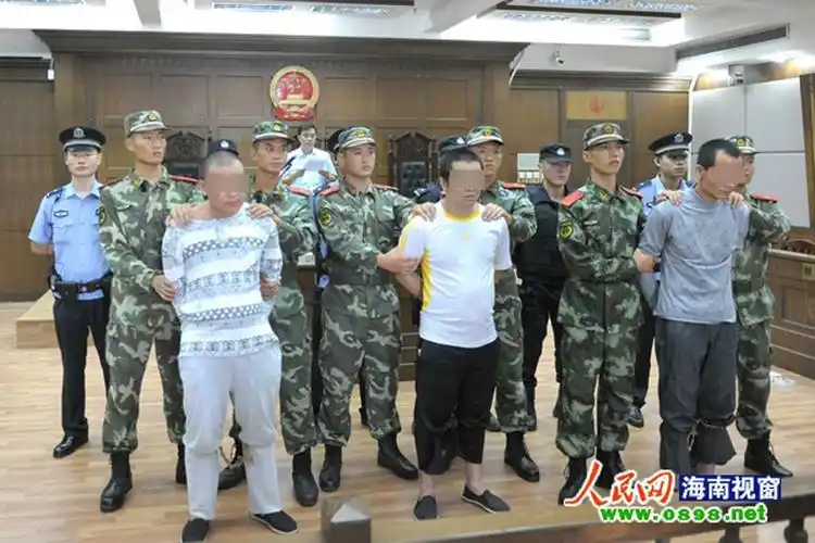 4毒贩被枪决(1/3)