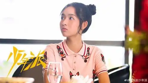 王玉雯生活中不像邓小琪 自曝不爱打扮活得粗糙