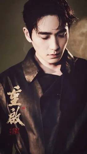 盗墓笔记重启吴邪