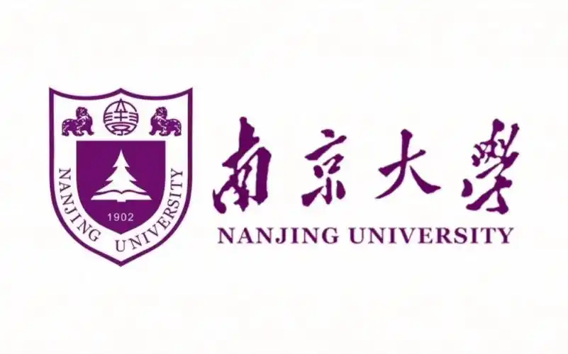 南京大学——南京大学校歌 【每日一荐——校歌/代校歌放送】