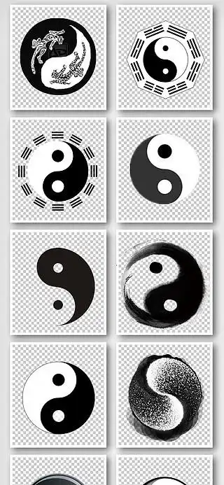 太极八卦黑白图片png图