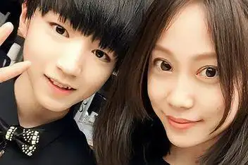 06:02王俊凯发微博曝光的新女友,真的好漂亮来源:腾讯视频发布时间