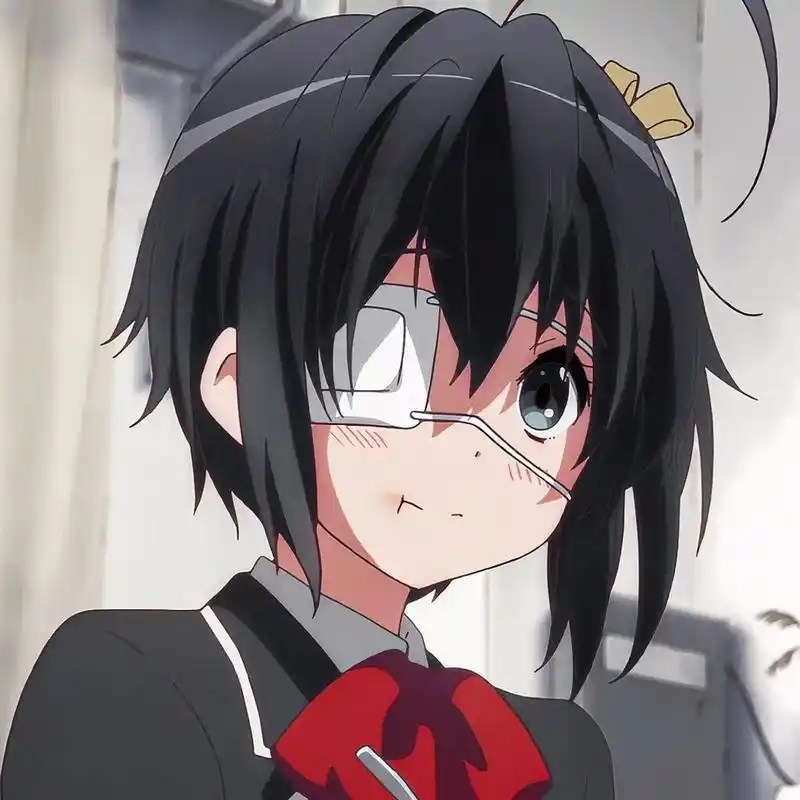 动漫头像「中二病也要谈恋爱」 自截自调 二传注明 礼貌拿图