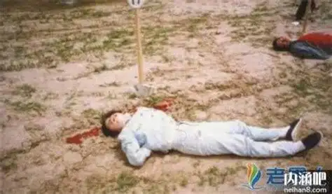 枪毙犯人图片 死刑犯枪决现场真实图片资料流出 - 昆山拓天信息网