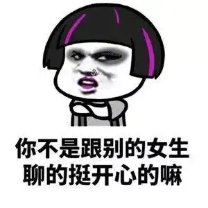 热门表情包原图精选103个表情20180623